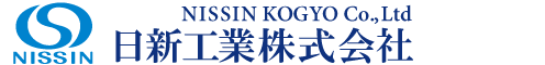 日新工業（NISSIN KOGYO Co., Ltd）